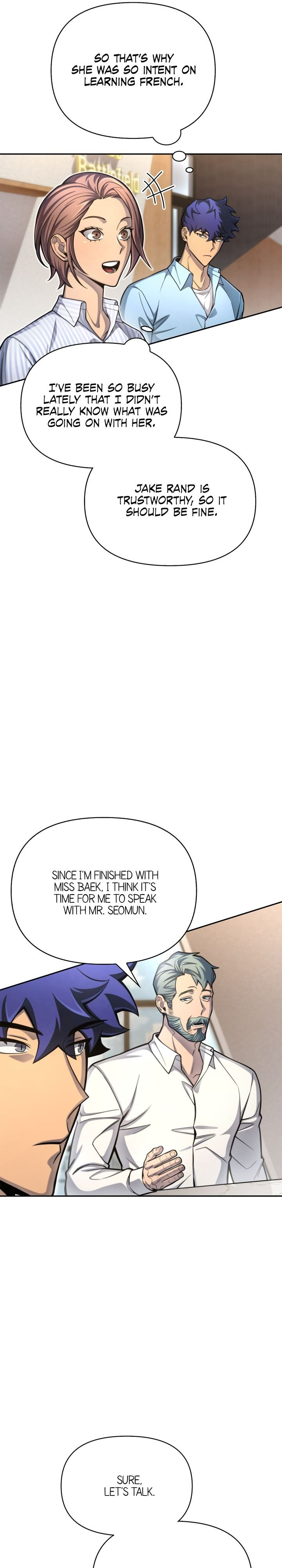 Superhuman Battlefield, Chapter 28 image 10